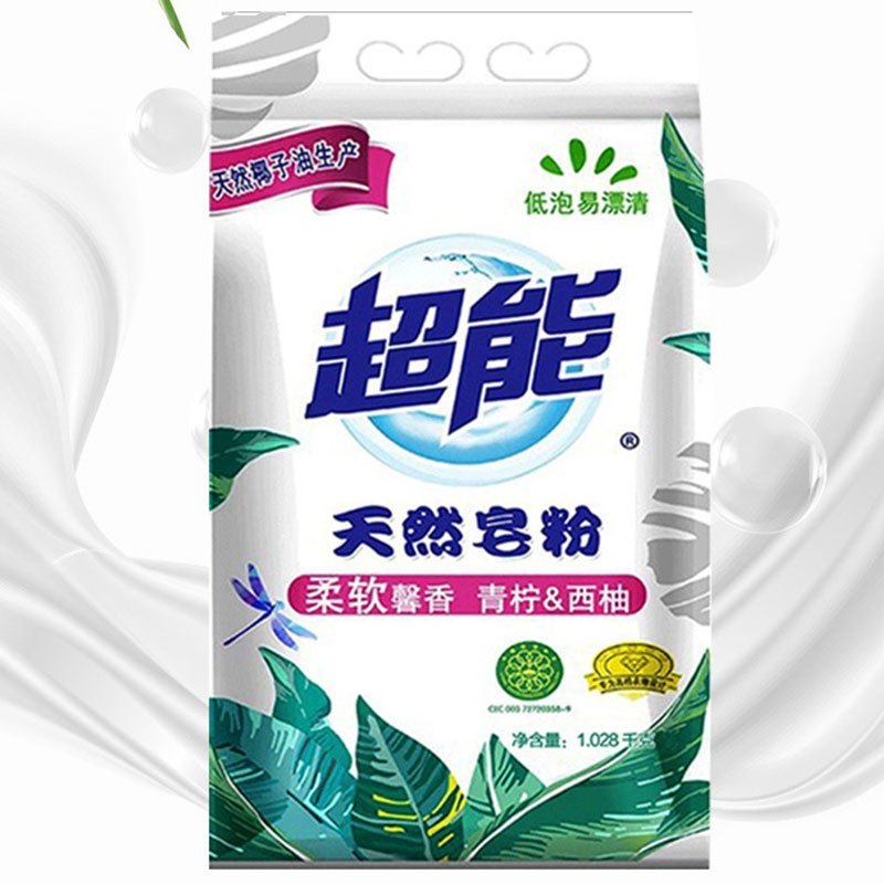 WQMD超能天然皂粉1.008kg*2袋