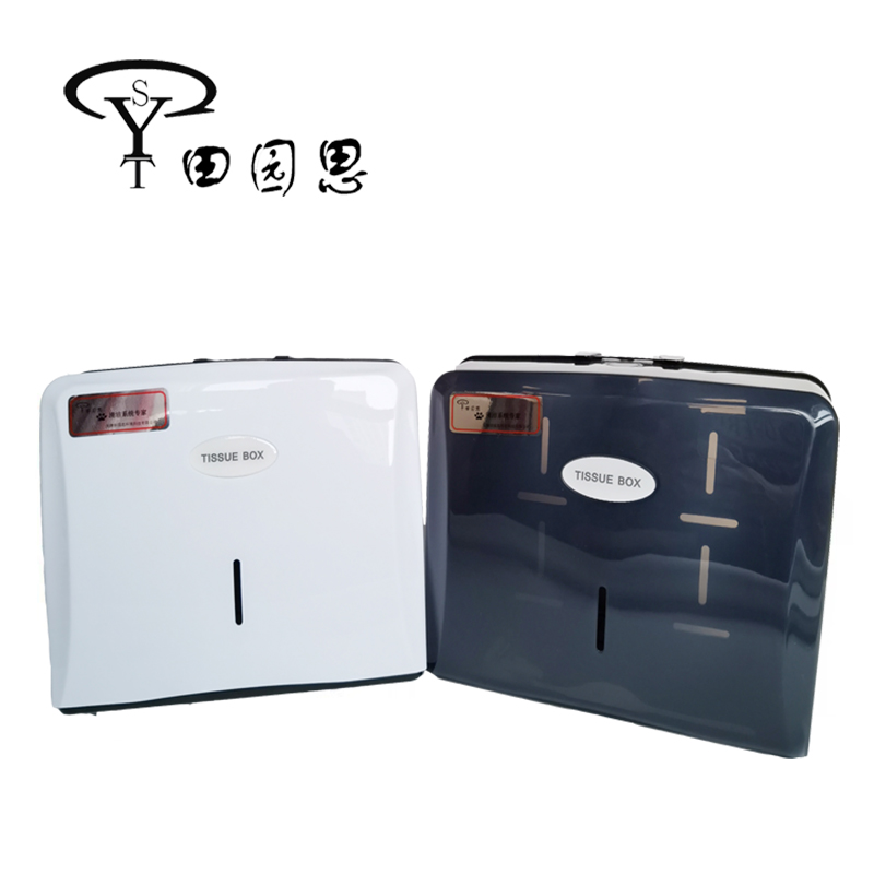 田园思 白色方形擦手纸架 CSZH00A 个高清大图