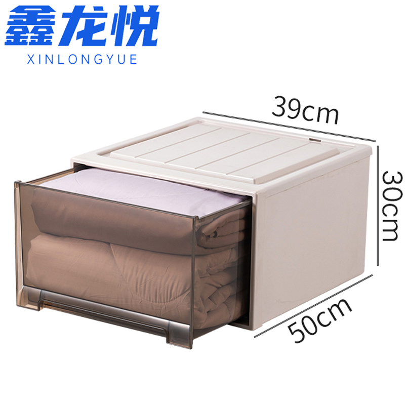 鑫龙悦储物盒50*39cm个高清大图