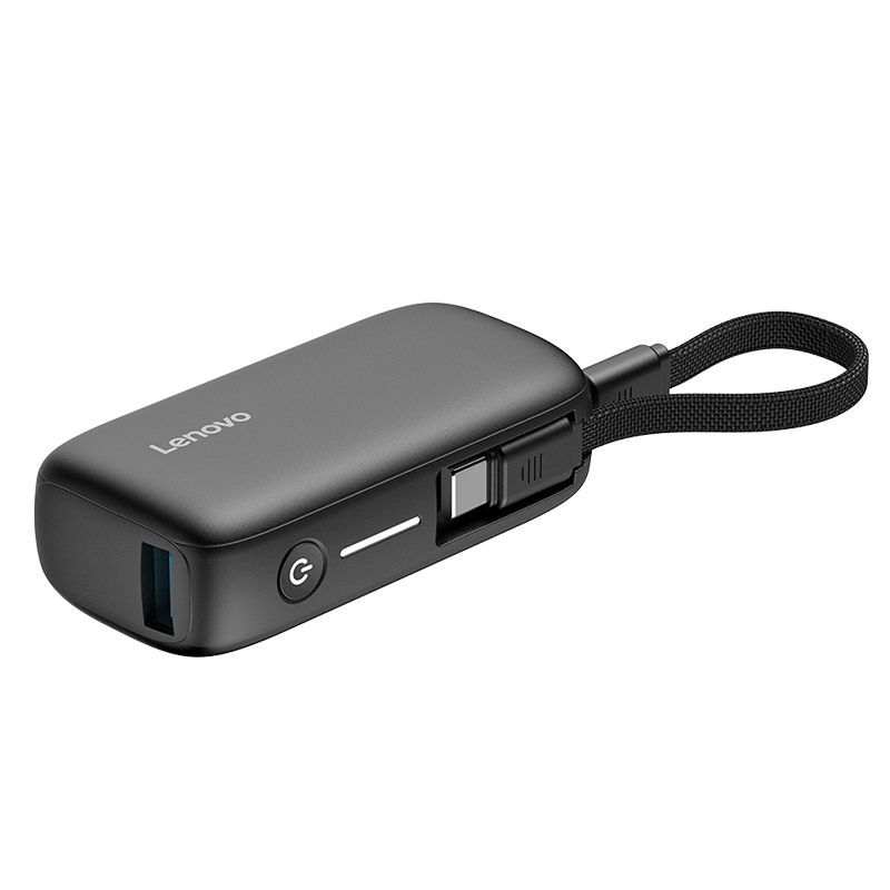 联想(Lenovo)LD220-05 充电宝移动电源5000毫安 自带线22.5W 黑色高清大图