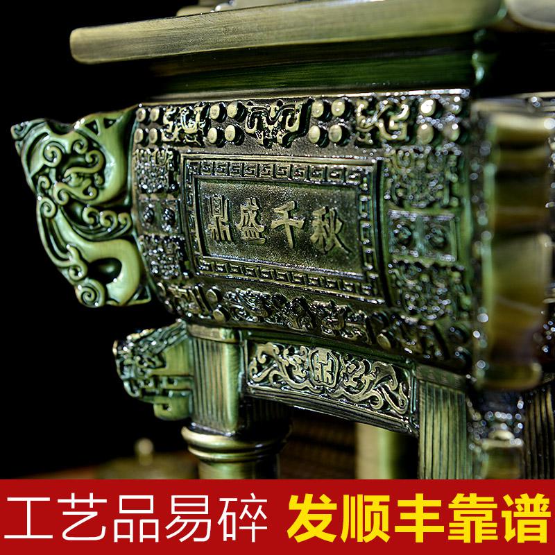 美帮汇鼎摆件鼎盛千秋大号办公室桌面装饰品收银台前台开业送礼高清大图