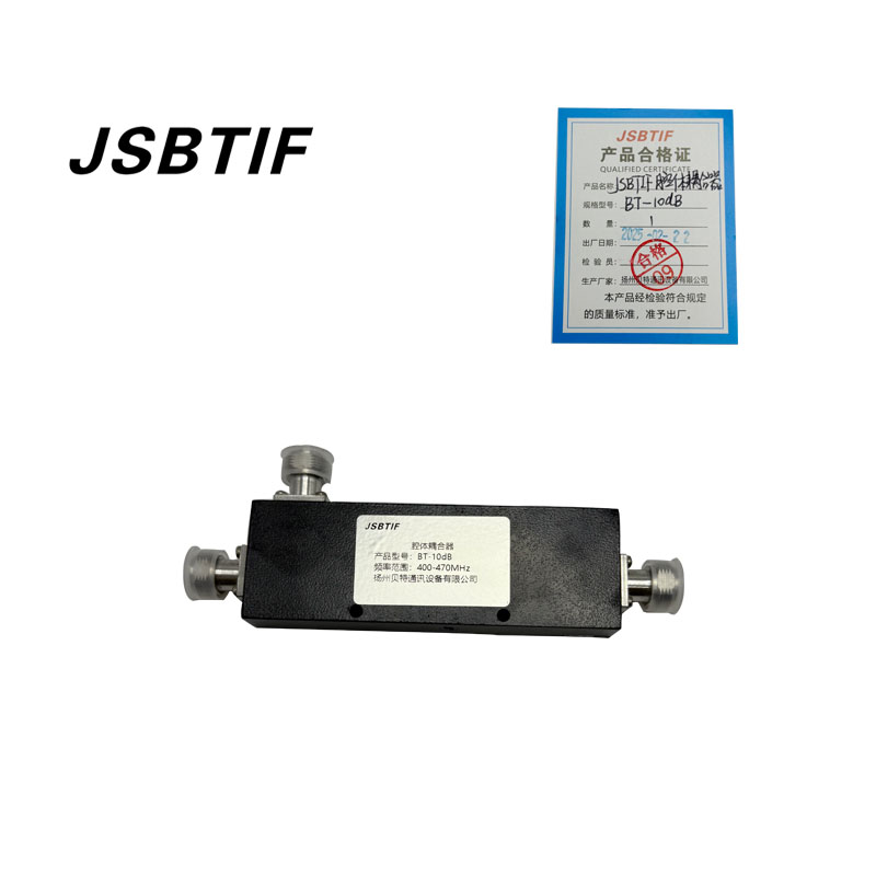 JSBTIF腔体耦合器BT-10dB/只高清大图