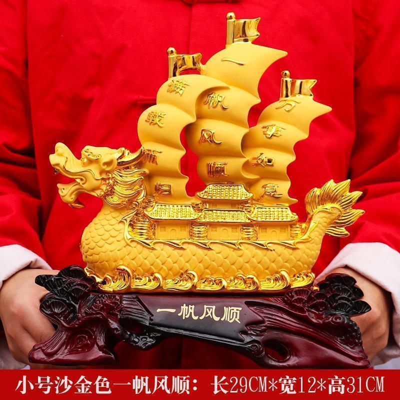 美帮汇大号一帆风顺帆船工艺品公司办公室店铺开业礼品客厅摆件高清大图