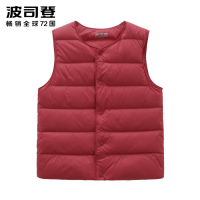 波司登童装 2020新款冬轻薄羽绒服保暖时尚男女儿童马甲T00130001