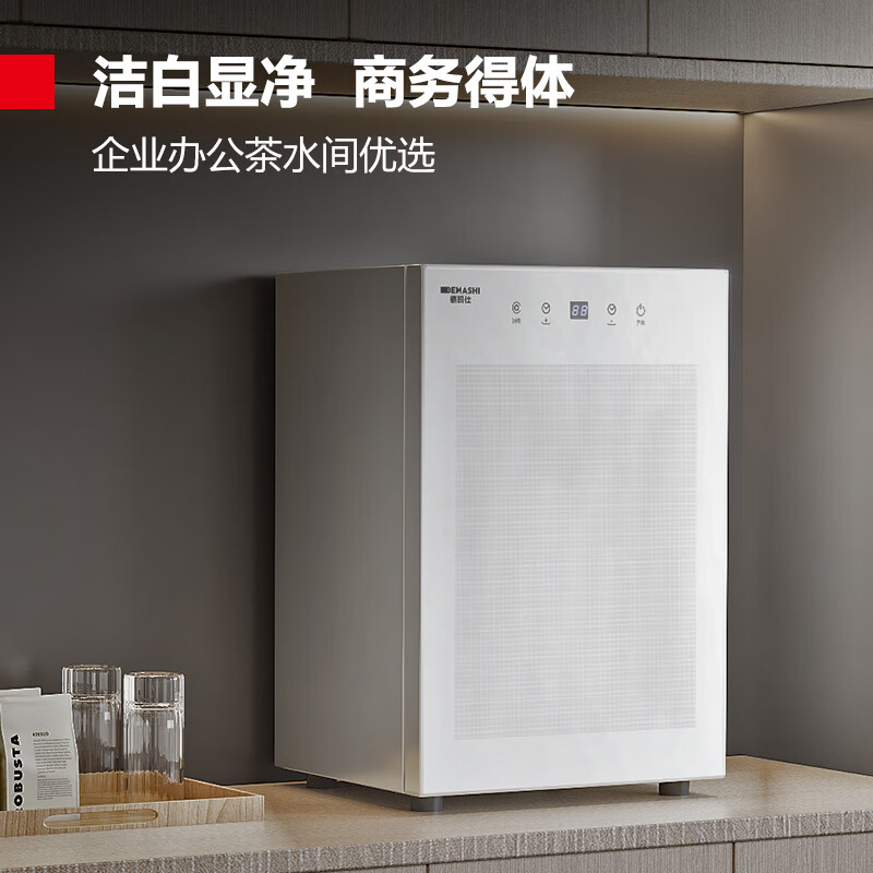 德玛仕商用消毒柜XDZ60F-1 二星消毒 桌面迷你 奶瓶餐具高清大图
