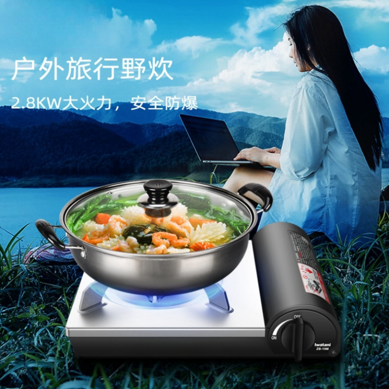 舜灏 ZD-6800 燃气灶 脉冲电子点火 液化气 单眼 黑色高清大图