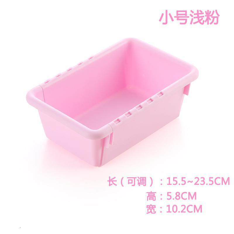 家柏饰(CORATED)可伸缩收纳格抽屉式整理盒厨房餐具收纳盒塑料分隔盒储物盒小盒子高清大图