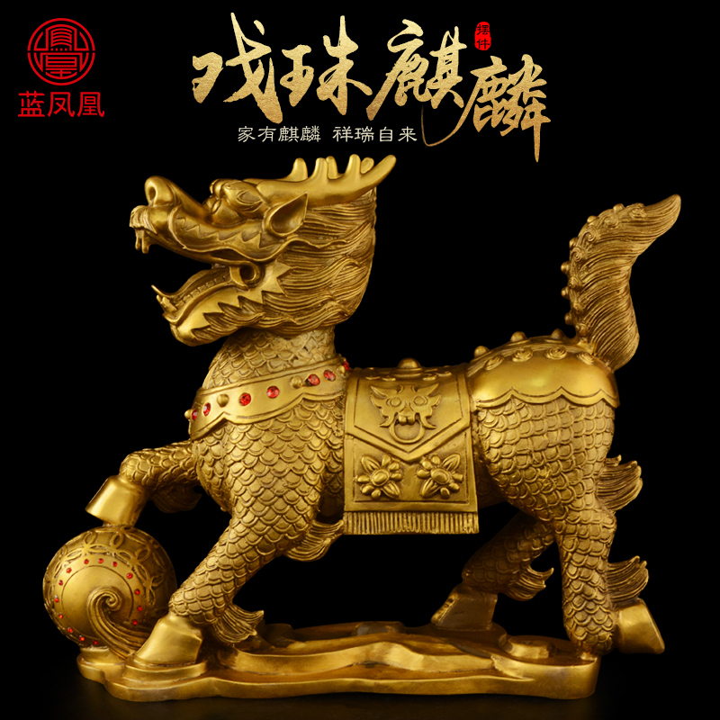 美帮汇铜摆件一对铜大号寓意财富卧室客厅 15号戏珠麒麟一对高清大图