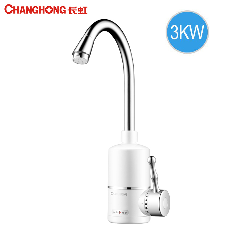 长虹（CHANGHONG）CKR-S7电热水龙头即热式冷热水电水龙头电热水器家用厨房速热侧进水防溅水洗澡
