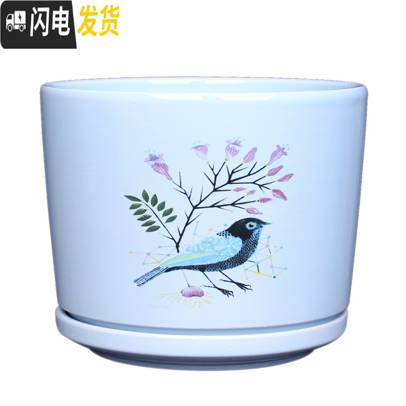 三维工匠花盆 陶瓷 大号带托盘创意个性绿萝阳台室内兰花家用多肉花盆 5510兰绿两个中号 大花盆容器