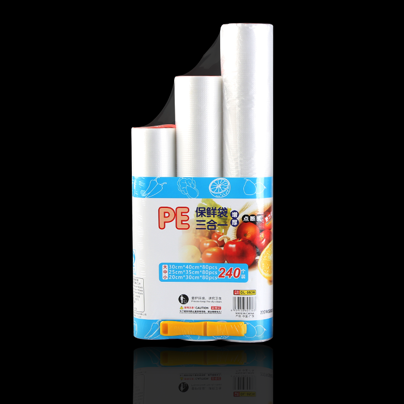 都乐(DouLe) 加厚3合1保鲜袋 240只装 密封塑料袋 断点式 手撕袋连卷 三联装食品保鲜袋