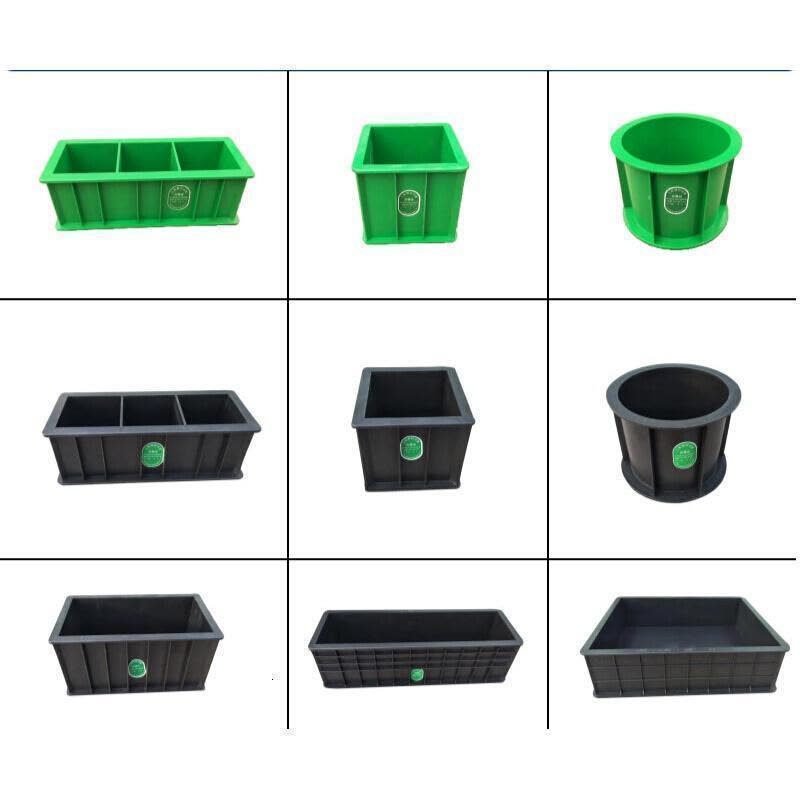 汐岩塑料混凝土试模 试块模具 抗压试砼试压试件膜模砂浆 100*100*300ABS加厚图片
