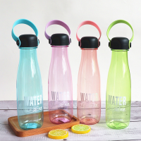 塑胶杯 富光可乐太空杯 KS1801-620 蓝色(100只起订,低于起订量不发货)