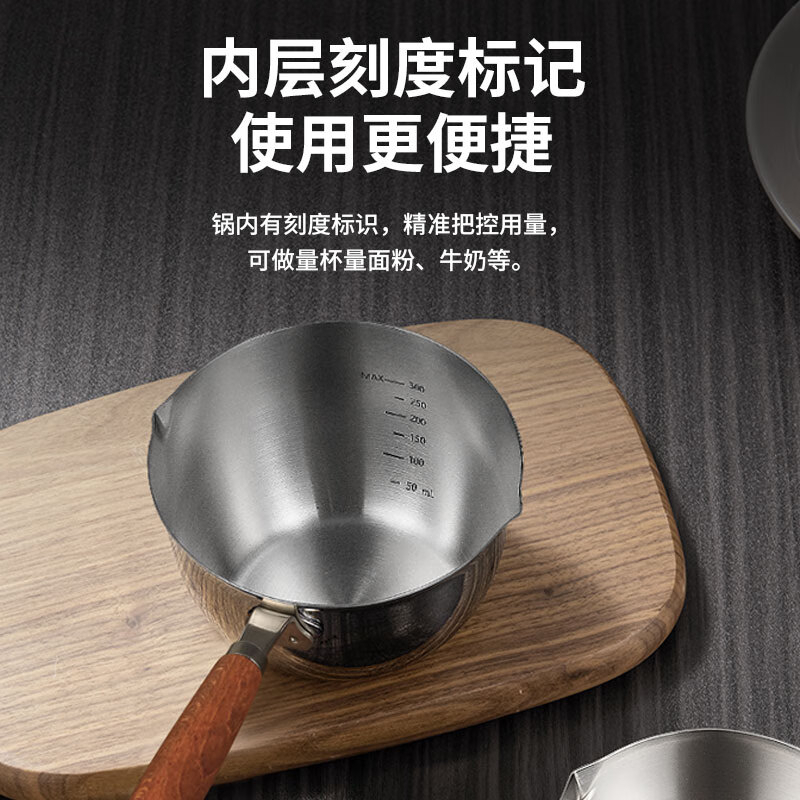 康巴赫泼油锅300mlKGP-Y300L一锅多用高清大图