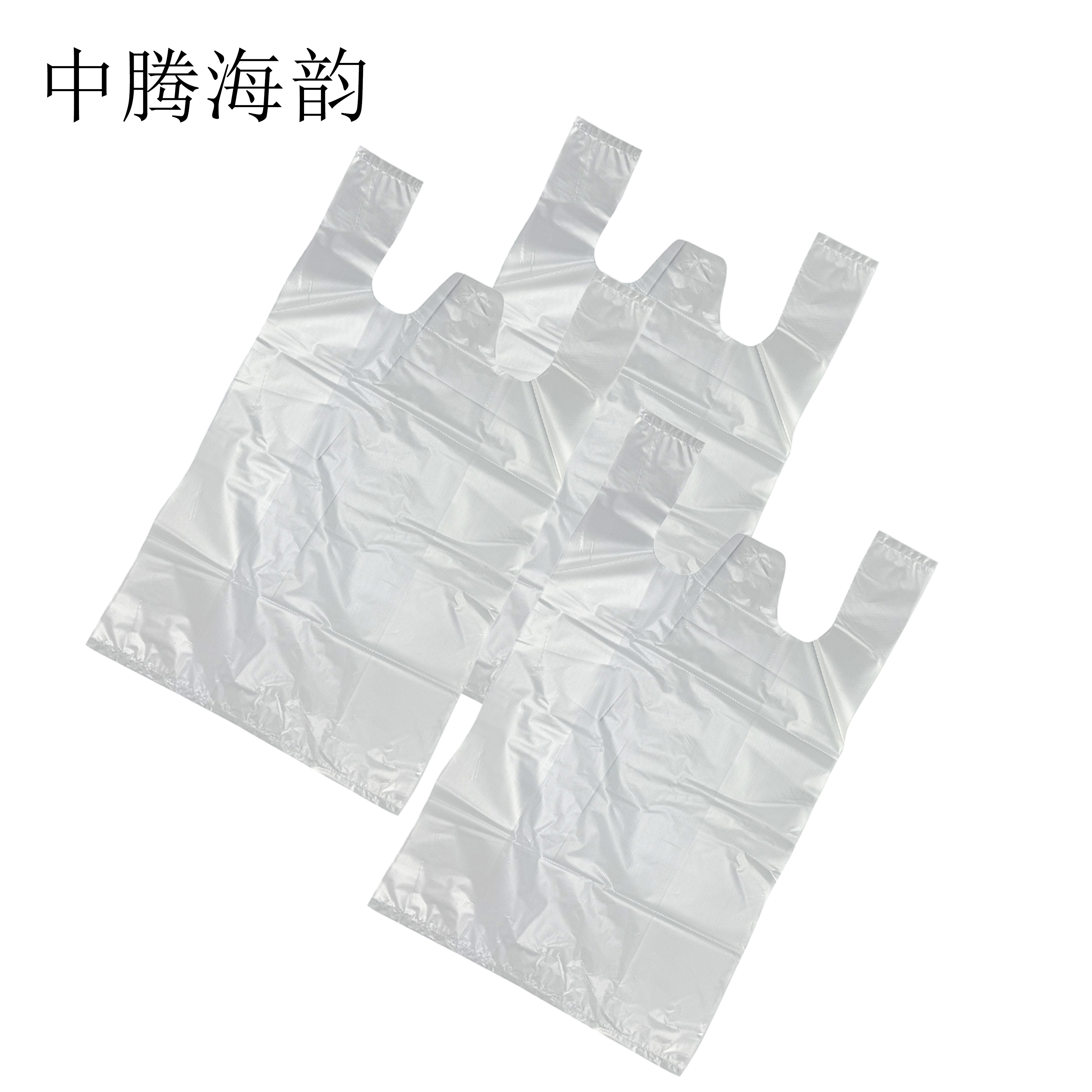 中腾海韵 食品袋 26*42cm 50/捆 单位:捆高清大图