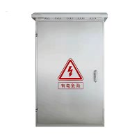 鑫睿辉 不锈钢配电箱室外 500*700*200mm 台
