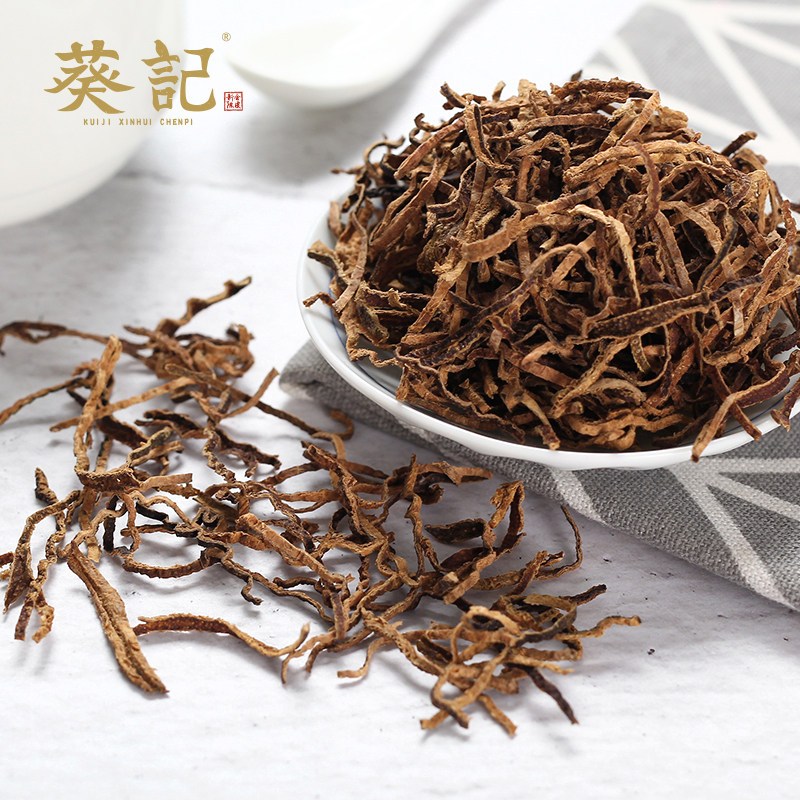 葵记 陈皮丝新会陈皮3年老陈皮丝大红皮100克/罐