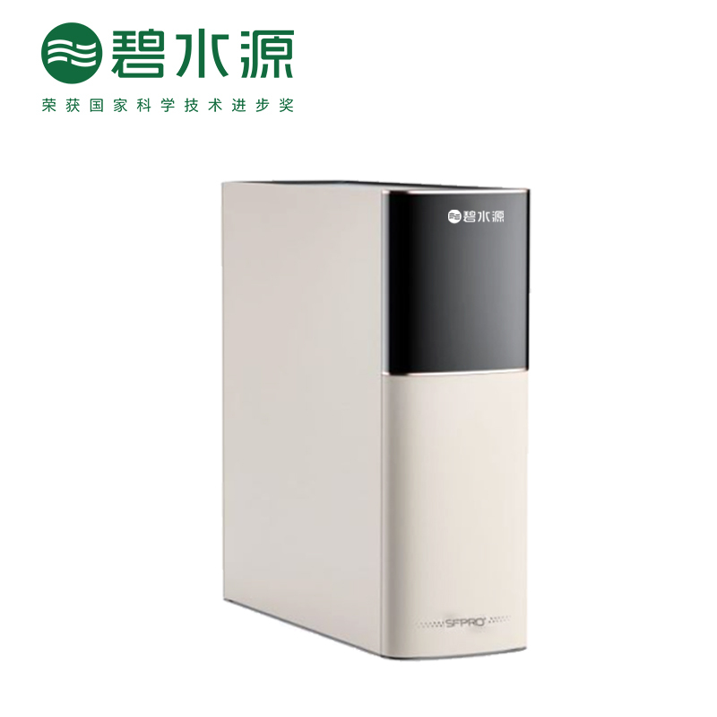 碧水源(Originwater)净热一体净水机P800HC1直饮多档控温大通量800G厨下纳滤净水器可出矿泉水