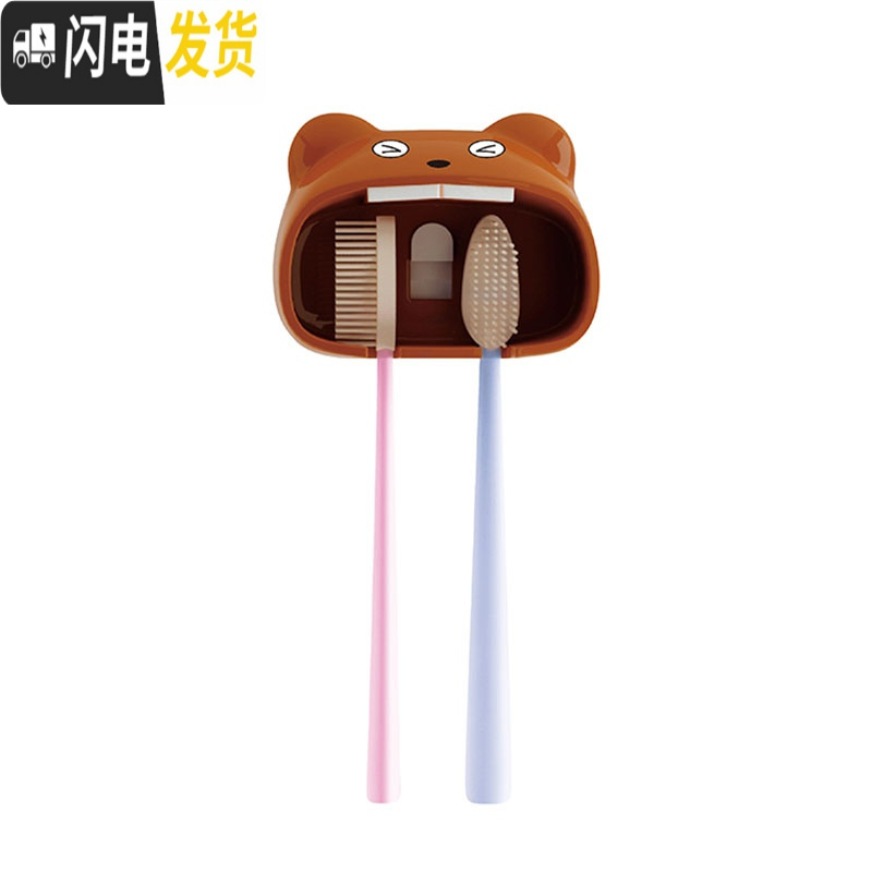 三维工匠创意可爱卡通情侣儿童牙刷架免打孔吸壁式卫生间置物架子牙刷挂架 白色-粉耳朵(猫)