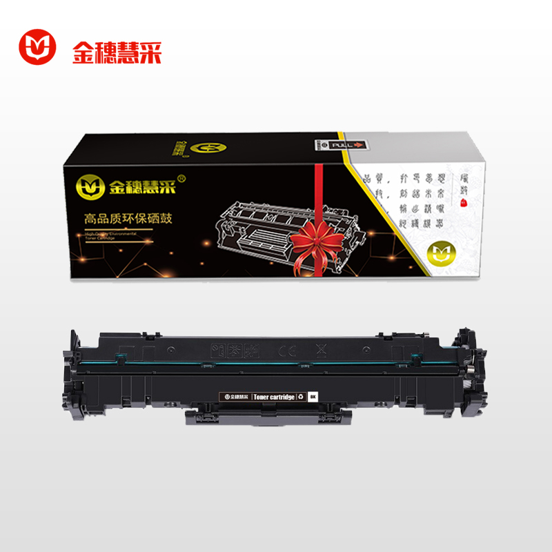 金穗慧采 CF219A 硒鼓 HP M102a/M102w/M130a/M130fn/M130fw/M130nw