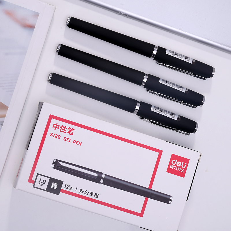 得力S126中性笔1.0mm子弹头(黑) 12支/盒(盒)