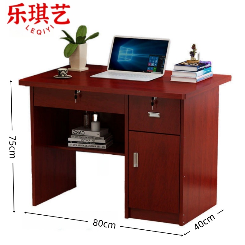 乐琪艺 电脑桌LQY3291 张高清大图