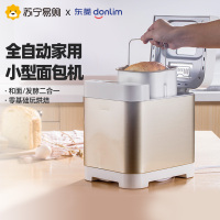 东菱(Donlim)面包机家用全自动 小型仿手工揉面和面 智能发酵馒头机多功能早餐DL-T06A