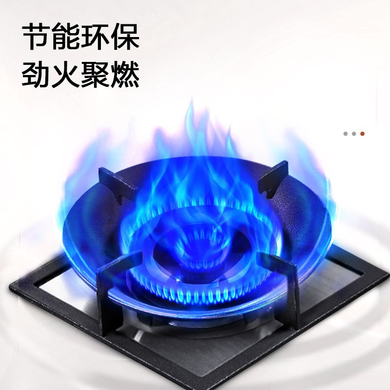 格力(GREE)燃气灶 JZY-QSX60B 液化气/天然气台嵌两用猛火双眼灶/大火力灶具/可调节底座 液化气(20Y)