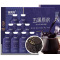 福东海 五黑原浆300ml 优选黑枸杞桑葚黑芝麻黑加仑 鲜果原浆
