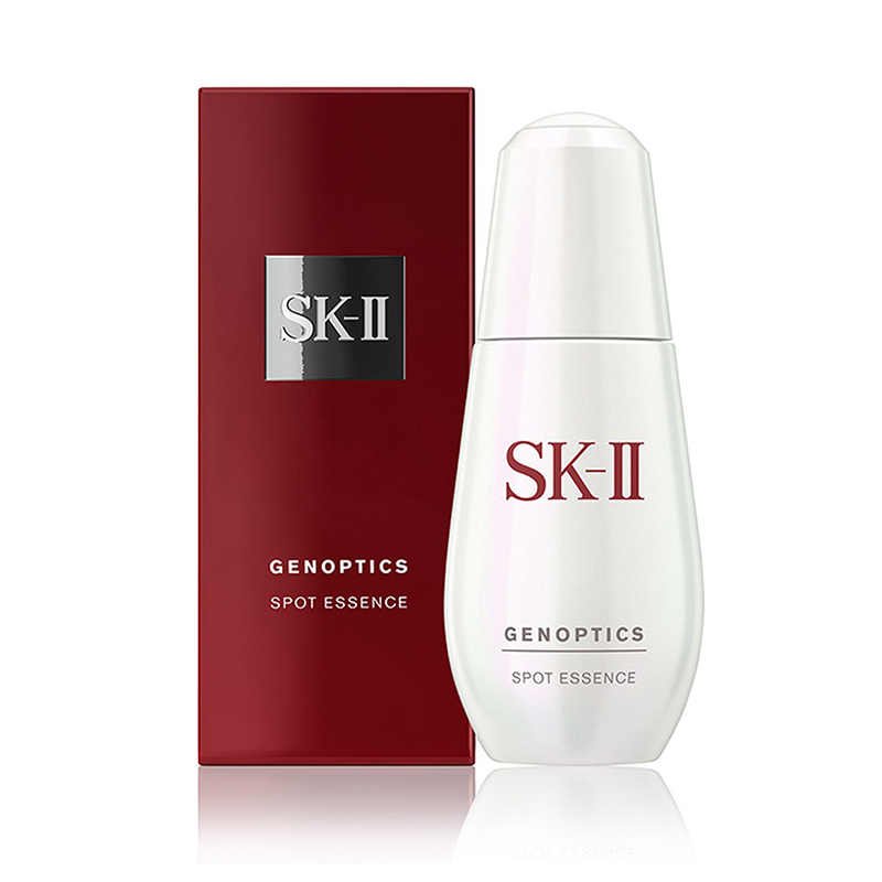 SK-II肌因光蕴祛斑精华露 30ml 小银瓶 小灯泡精华露 面部精华 提亮肤色