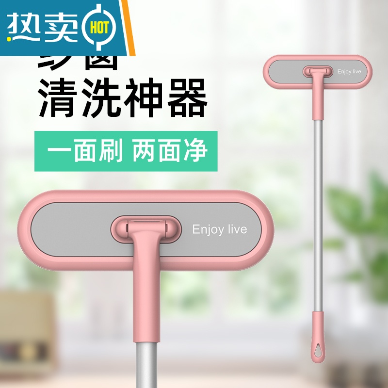 敬平纱窗清洗器玻璃刮水器双面擦窗户清洁刷洗玻璃窗工具擦窗器家用 皓月白[免拆卸就能洗纱窗]擦玻璃器高清大图