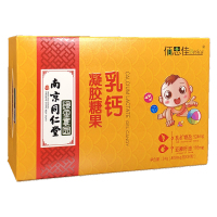不出单[买2送1]南京同仁堂绿金家园佰思佳乳钙凝胶30粒/盒膳食营养补充剂