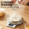 香山防水厨房秤烘焙电子秤克称重家用食物秤高精度大秤面商用台秤