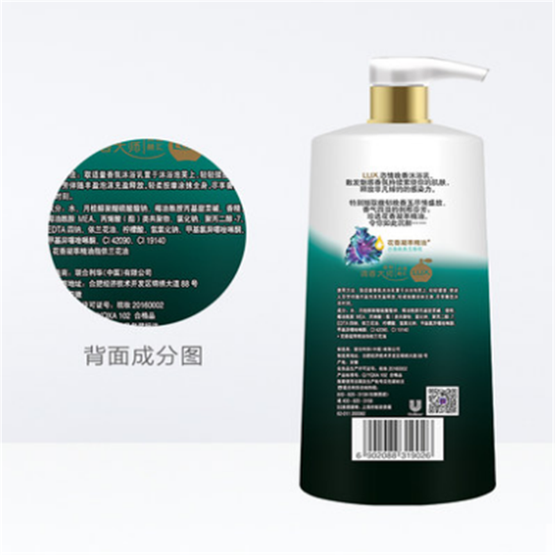 力士 香氛沐浴露恣情晚香 500g
