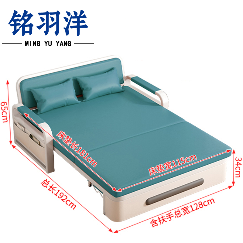 铭羽洋办公室午休沙发床128*78*85cm张高清大图
