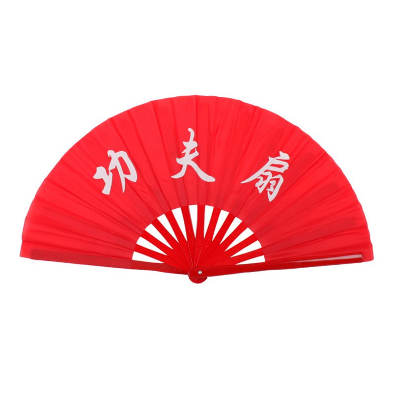 功夫扇子竹骨响扇太极扇红色武术扇太极演出木兰扇双扇折扇 三维工匠 白骨红面功夫扇(一尺)高清大图