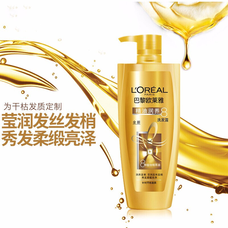6923700934014-欧莱雅精油润养洗发露 460ml