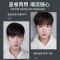 雷瓦(RIWA)RB-8200-黑色卷发棒男士专用短发夹板男直卷两用烫发迷小型直板夹蓬松神器