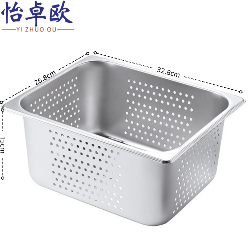 怡卓欧 不锈钢冲孔盘9L个