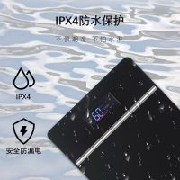 拜隆玻璃电热毛巾架家用卫生间消毒烘干器电加热恒温智能浴巾架