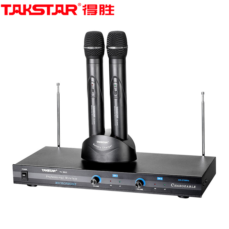 得胜（TAKSTAR）TS-6800一拖二无线话筒 家用会议主持专业演出无线麦克风 K歌舞台演讲手持话筒 充电款带底座