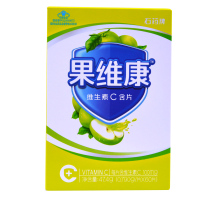 果维康 维生素C含片 青苹味 0.790g*60片/瓶 补充维生素C