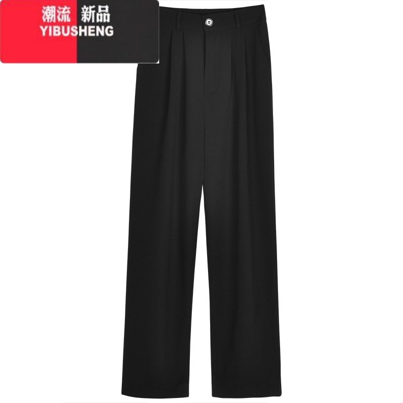 YIBUSHENG145小个子西装阔腿裤女季高级感150显高垂感直筒拖地休闲裤xs码高清大图