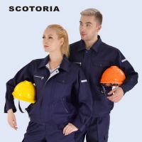 斯卡地尔/SCOTORIA 免烫工作服套装 PC15TOJ201NB/PC15TOJ102NB 单位:套