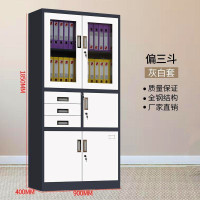 三金鑫 加厚钢制套色文件柜办公柜资料柜档案柜其他金属储物柜财务凭证柜器械柜 偏三斗文件柜