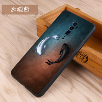 opporeno10倍变焦版手机壳 OPPO RENO变焦版保护套 软胶硅胶磨砂防摔软套手机保护壳 MUNU