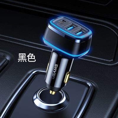 黑色80w三口快充车载充电器快充大功率一拖二双usb多功能汽车点烟器