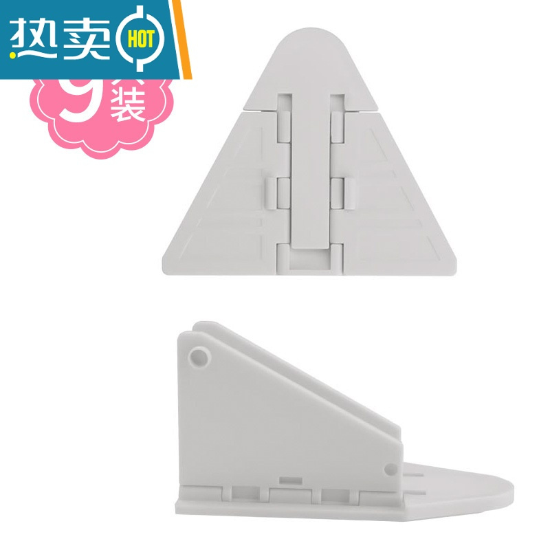 显彩卫生间扣玻璃衣柜推拉门固定器卡扣滑门锁防开窗户儿童安全 白色-飞机锁(9只装)房门安全扣