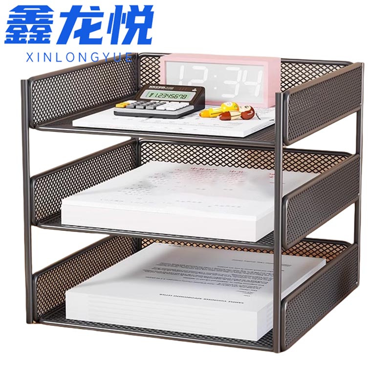 鑫龙悦 资料架三层个