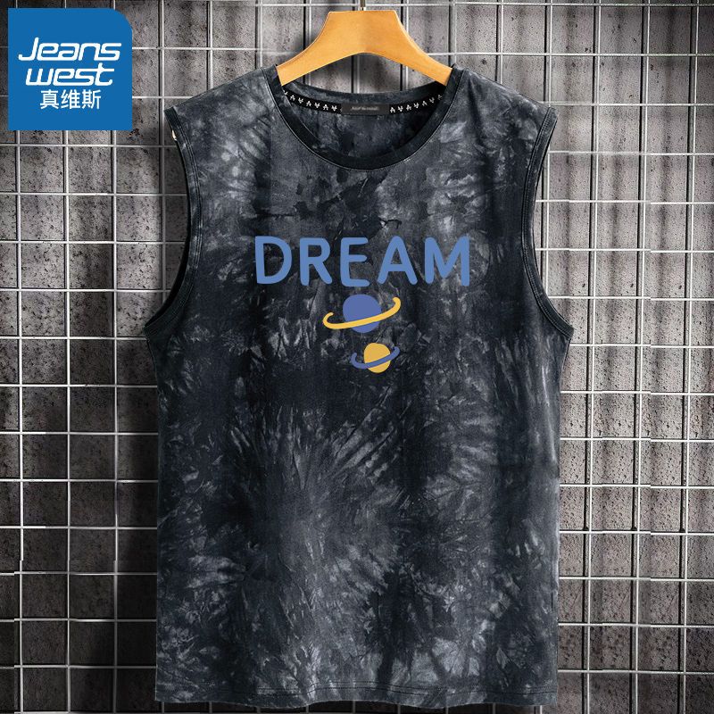 真维斯扎染背心男夏季韩版潮流t恤初中高中学生坎肩纯棉宽松马甲